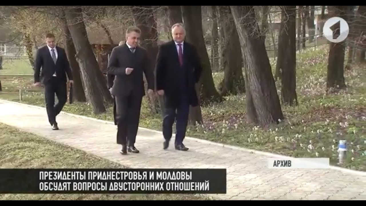 Встреча президентов Приднестровья и Молдовы состоится 25 декабря