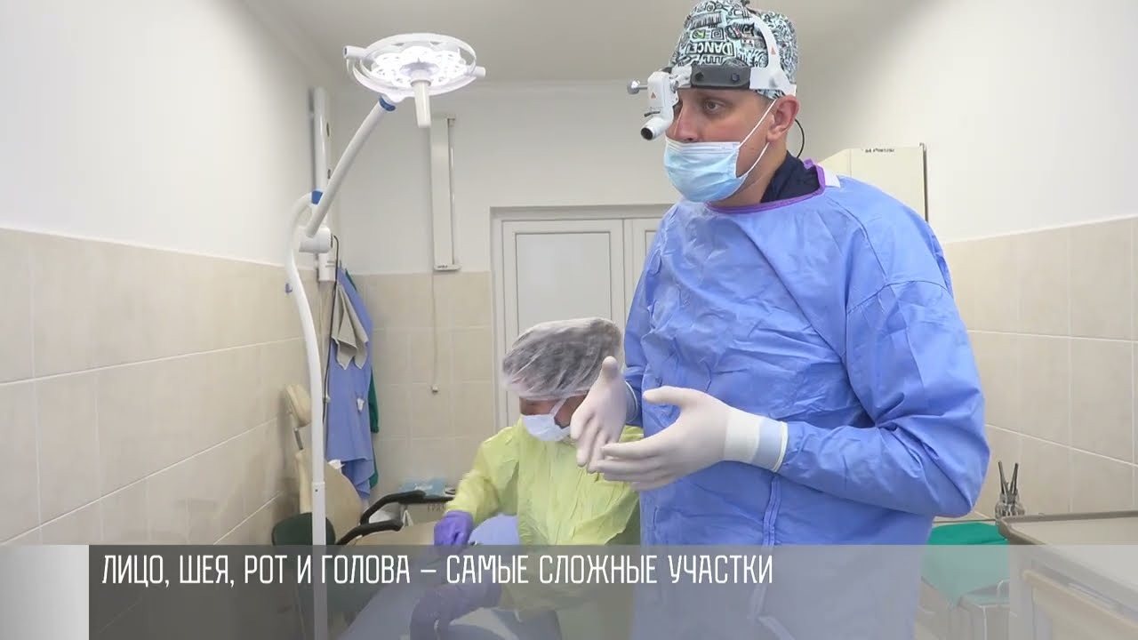 Ювелир? Нет. Челюстно-лицевой хирург