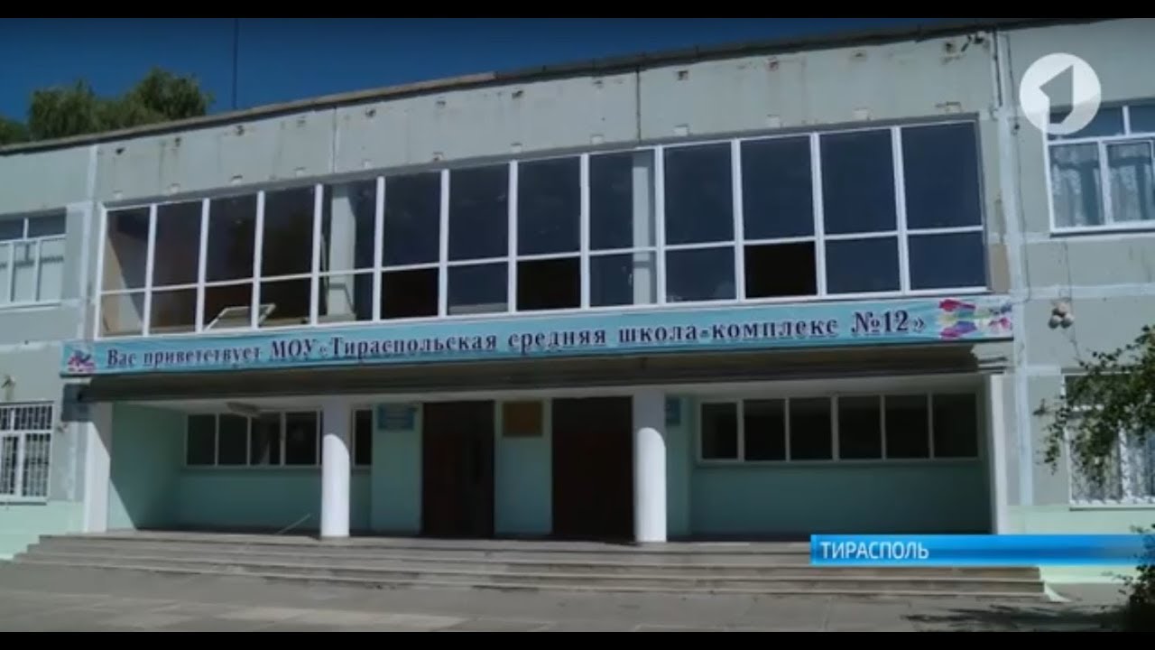 Программа капвложений в столице. Ремонт продолжается