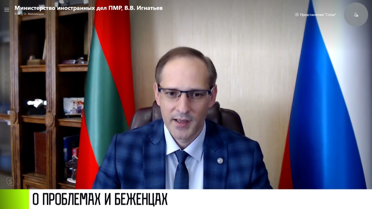 Красный Крест и посол Словакии: встречи в МИДе