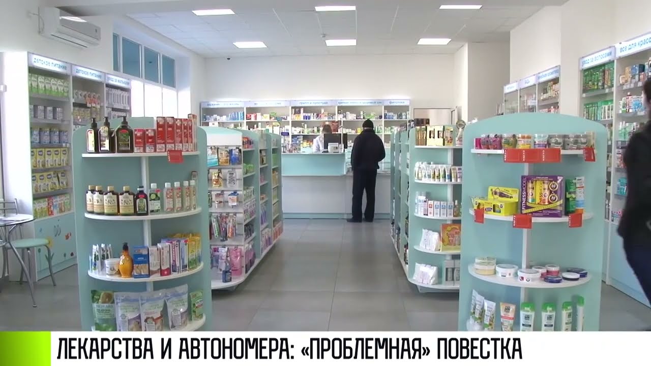 Молдова снова обещает пропустить лекарства