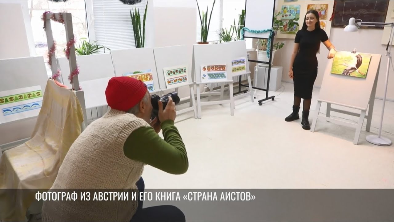 Фотограф из Австрии и флаг ПМР для туриста из США