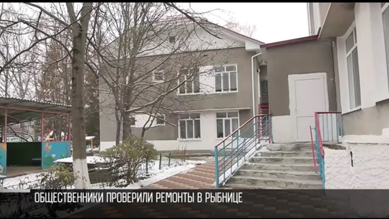 Беседка в парке и ремонт в детсаду: капвложения в Рыбнице