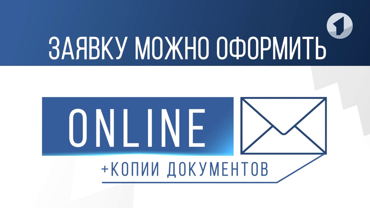 Пособие для тех, кто потерял заработок: как получить?