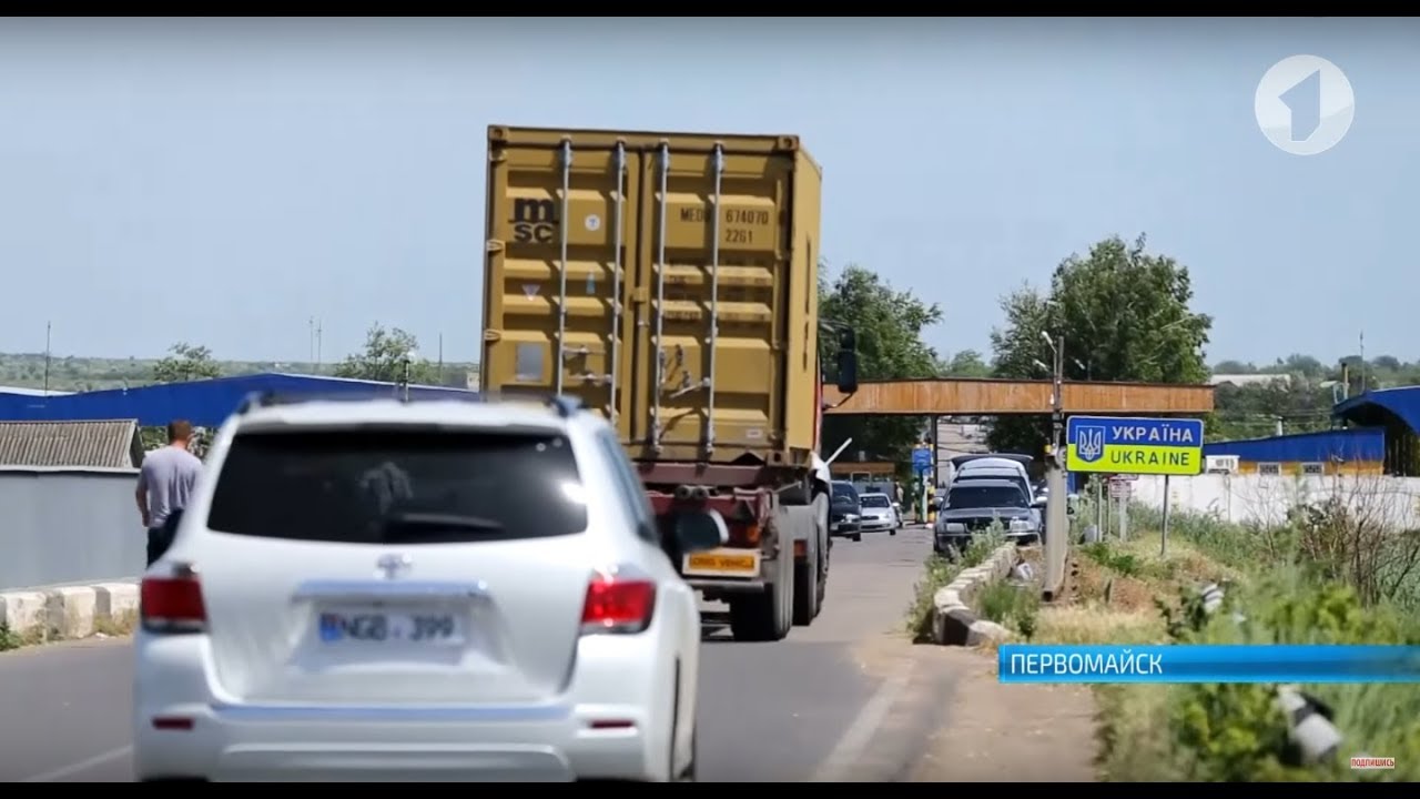 Молдавские таможенники начали брать деньги за оформление грузов