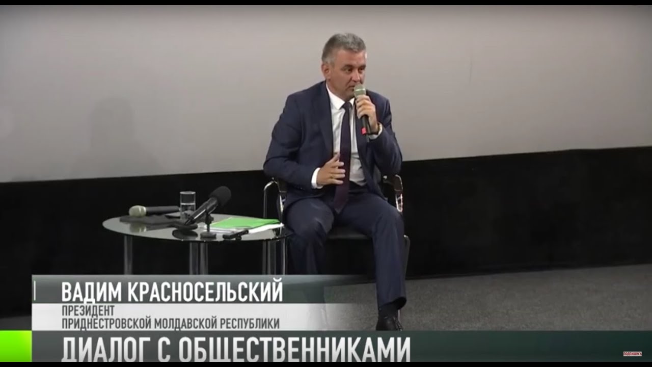 О переговорах, истории и памяти: Президент в Бендерах