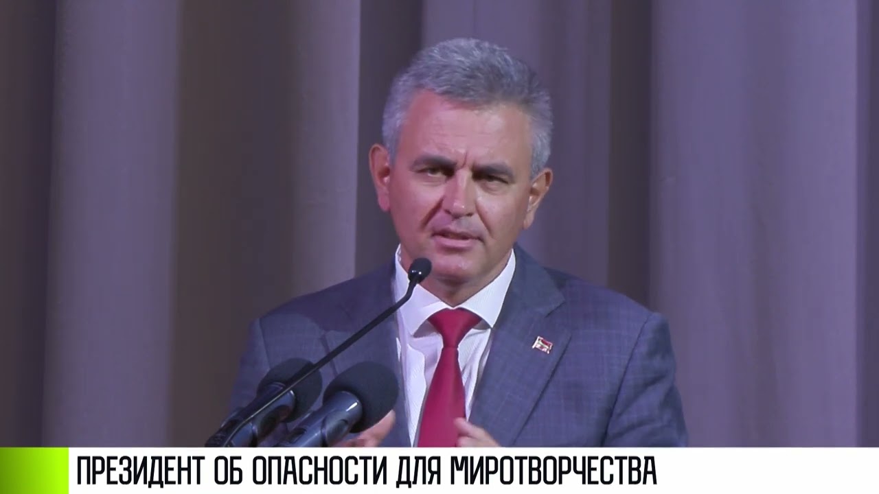 Президент об опасности для миротворчества