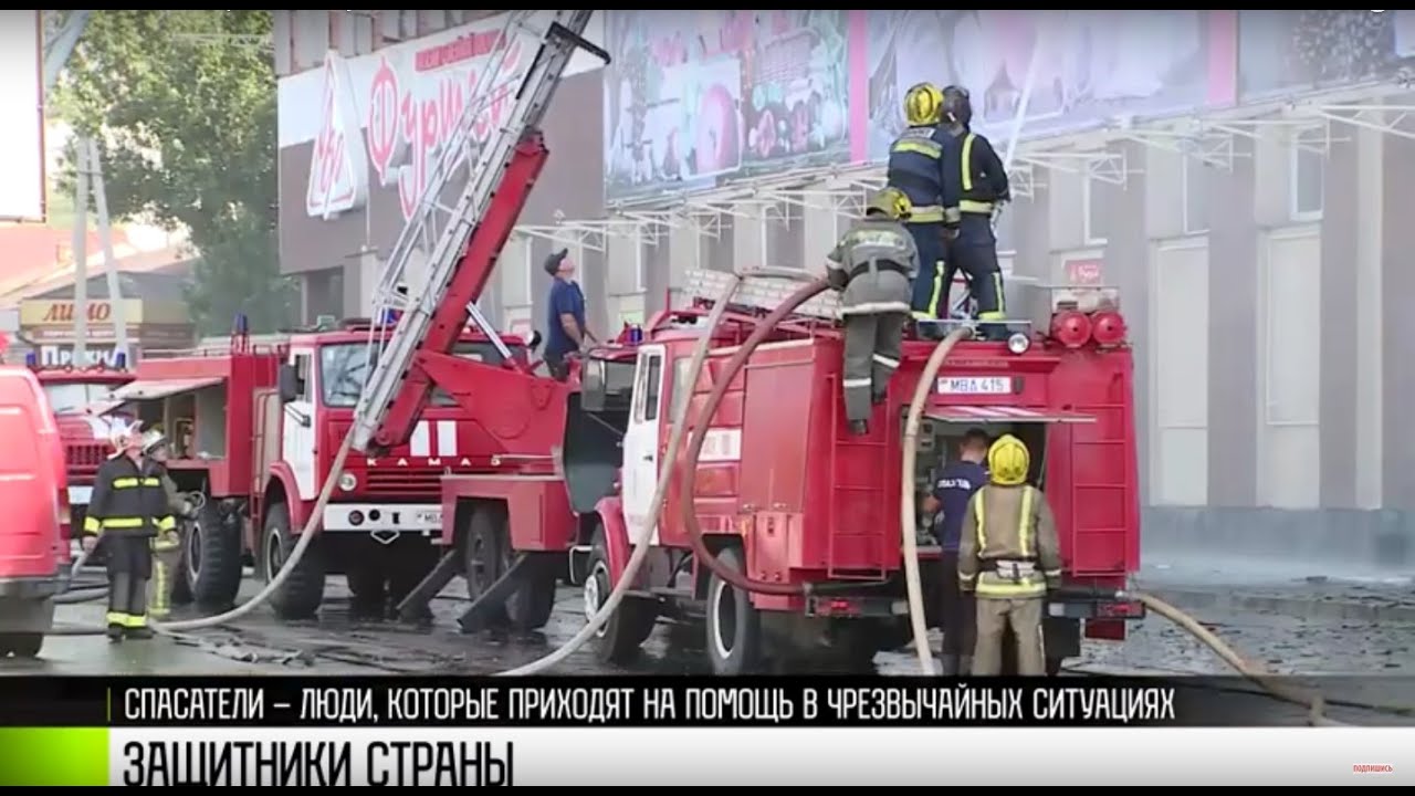 Дело жизни настоящих мужчин