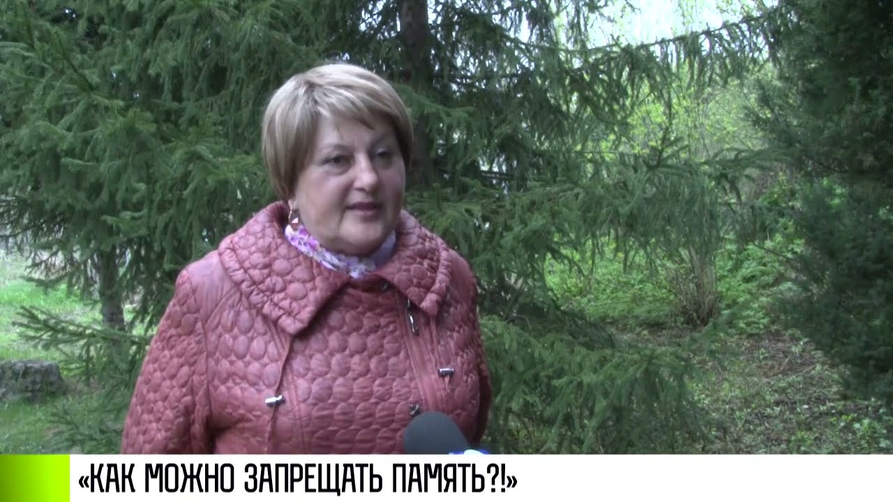«Как это можно?!» Приднестровцы о запрете Георгиевской ленты
