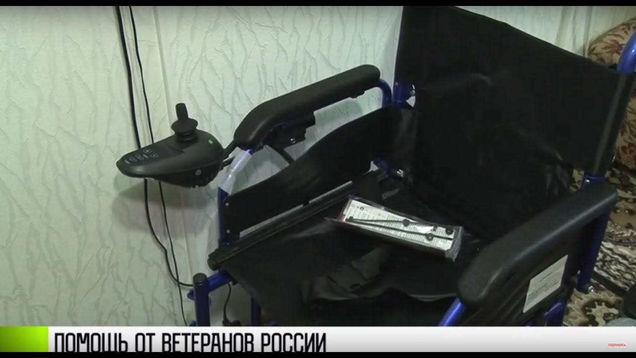 Ветераны России помогли нашему защитнику