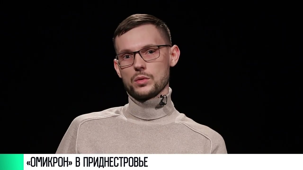 #КЭБ_Итоги. Интервью недели: «омикрон» последний?