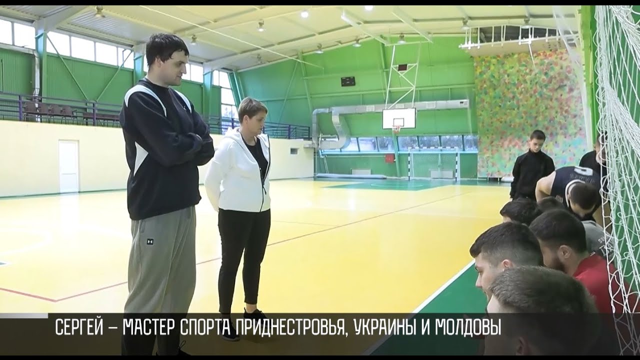 Баскетбол, в который играет вся семья