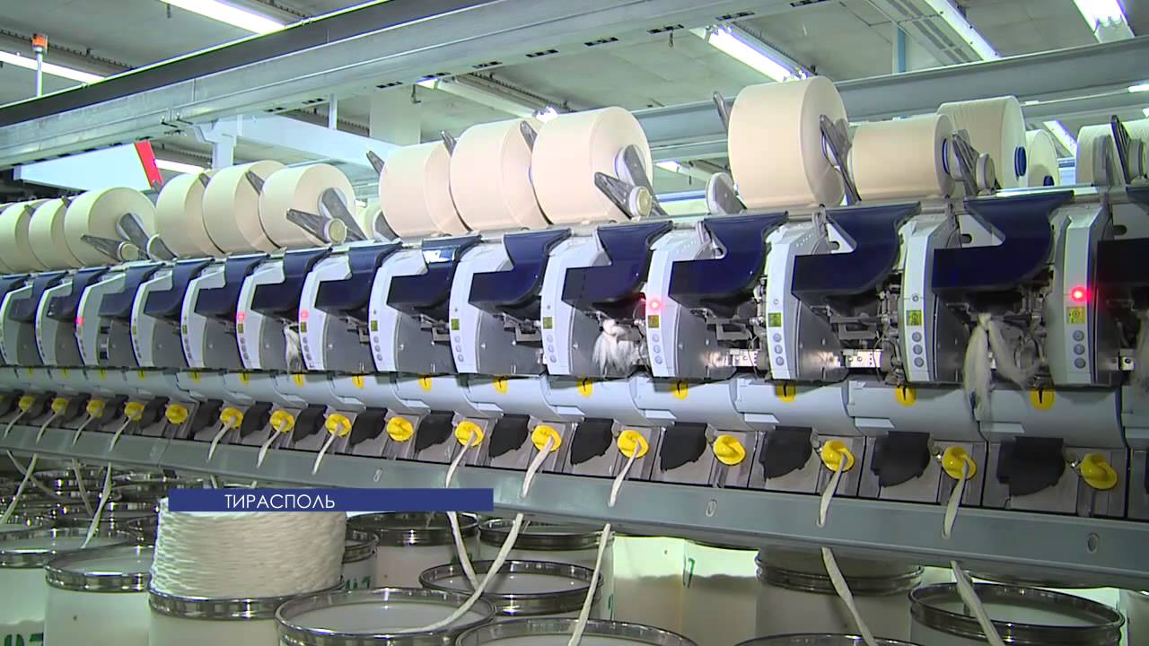 Господдержка предприятий в сложной экономической ситуации