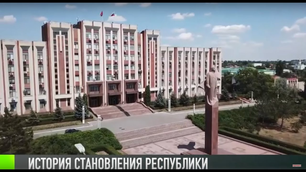 История становления Приднестровья: 30 лет спустя