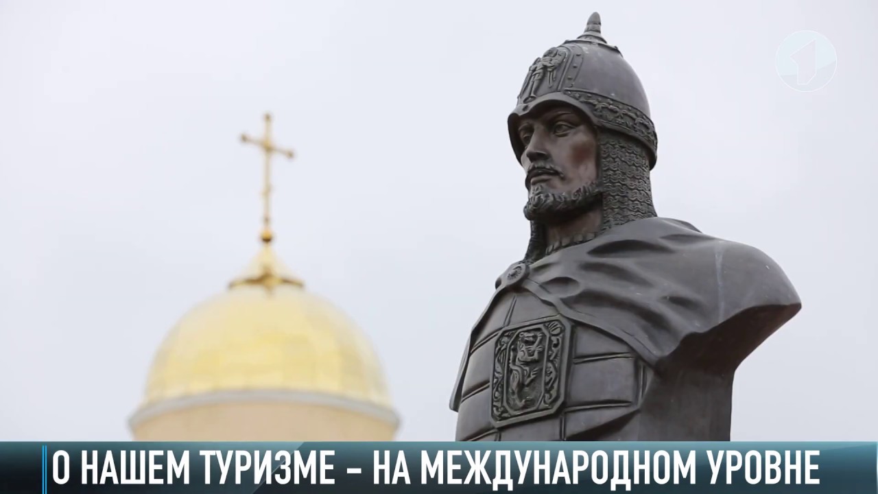 О Приднестровье – гостям форума