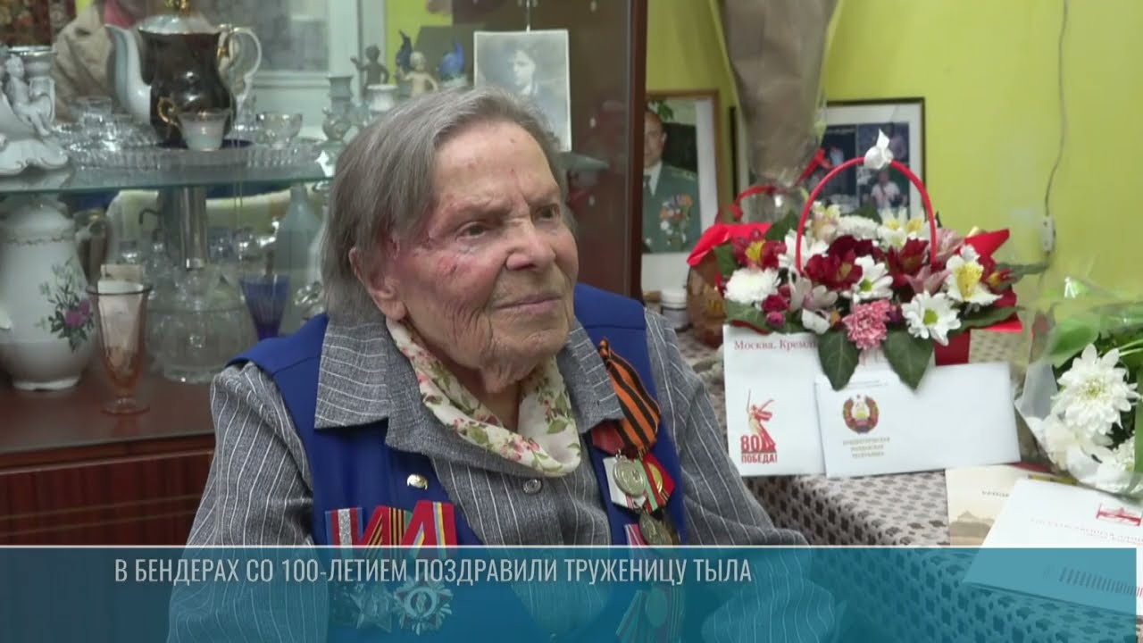 Анастасии Мадюжиной – 100 лет. История труженицы тыла