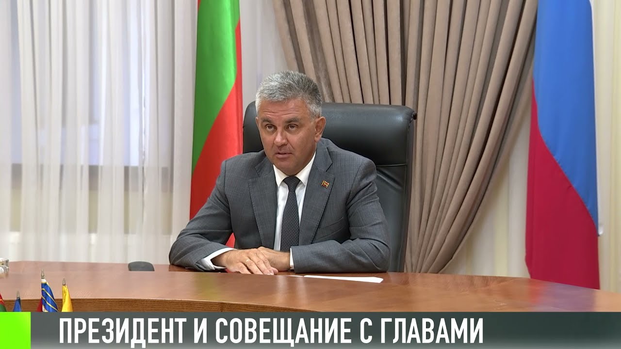 О Дне республики, ремонтах и пожарах на совещании с Президентом