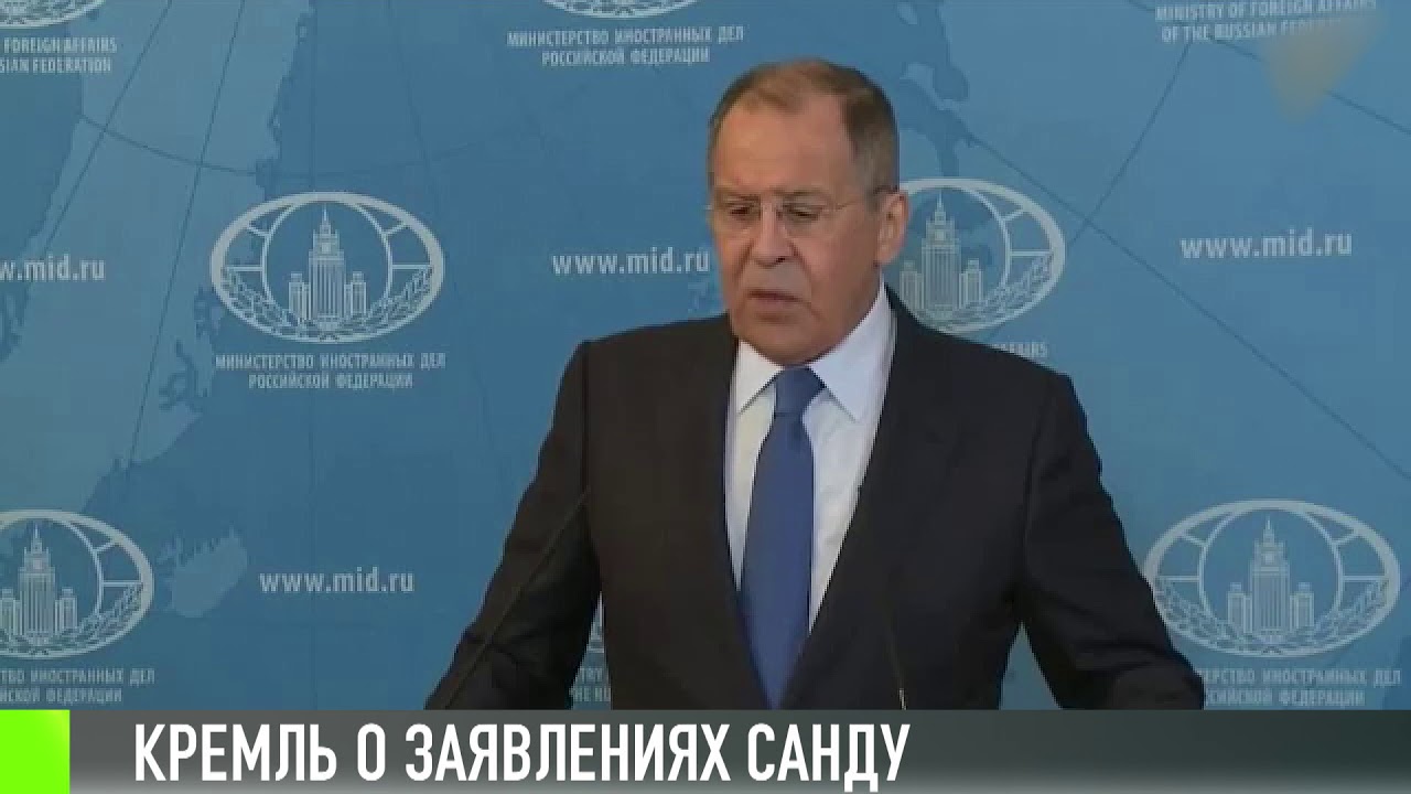Кремль ответил на заявления Санду о миротворцах