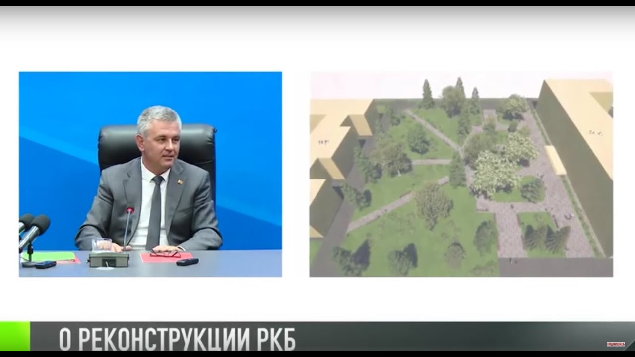 Президент о спорте, мелиорации и ремонтах