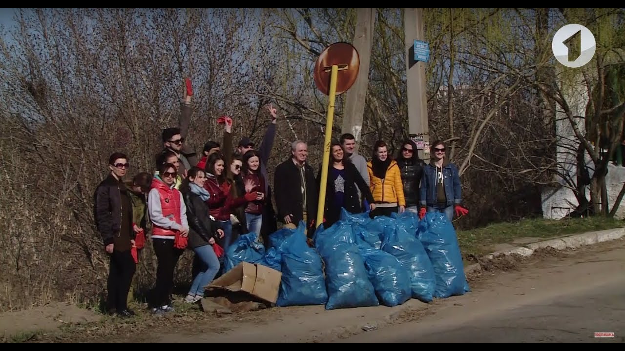 Экочеллендж: теперь и в Приднестровье!