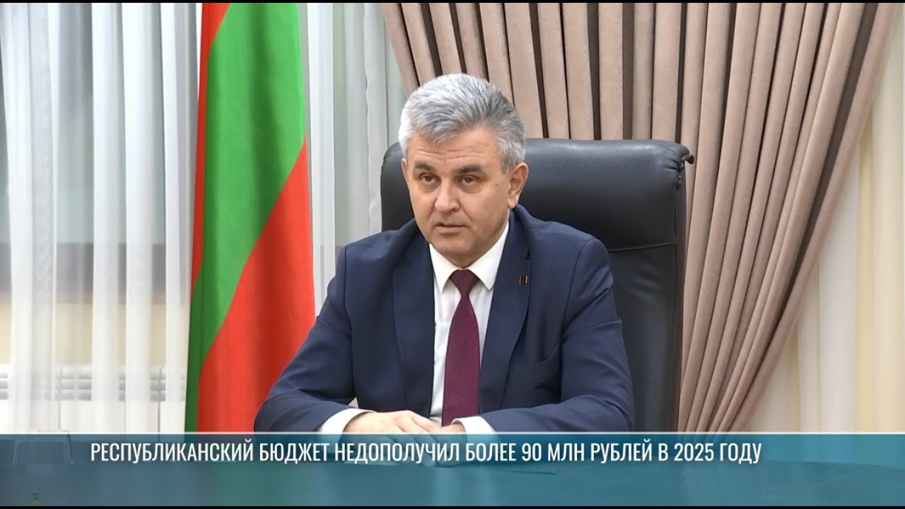 О ситуации в экономике и выборах депутатов – Президенту