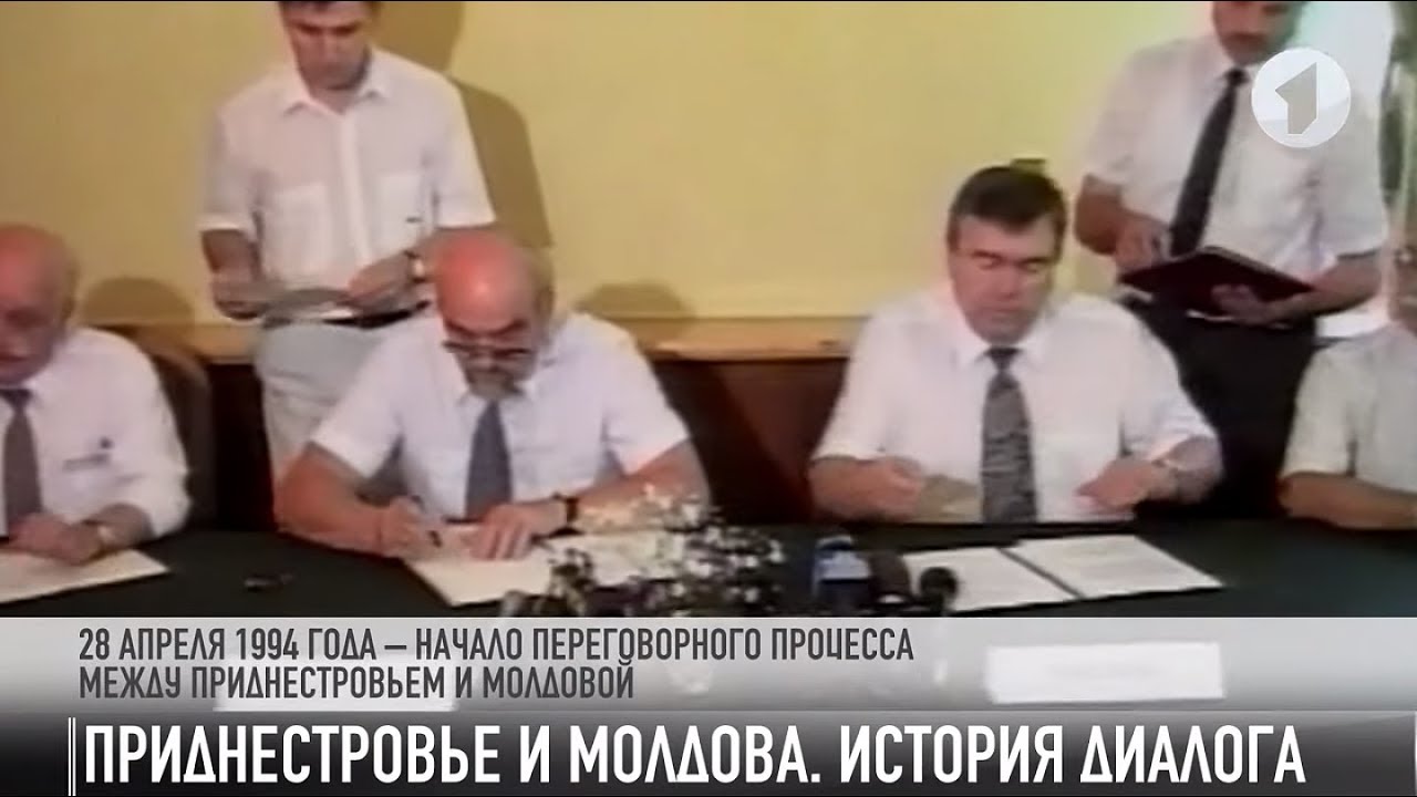 #КЭБ_Итоги. 1994 г. Как начинался переговорный процесс?