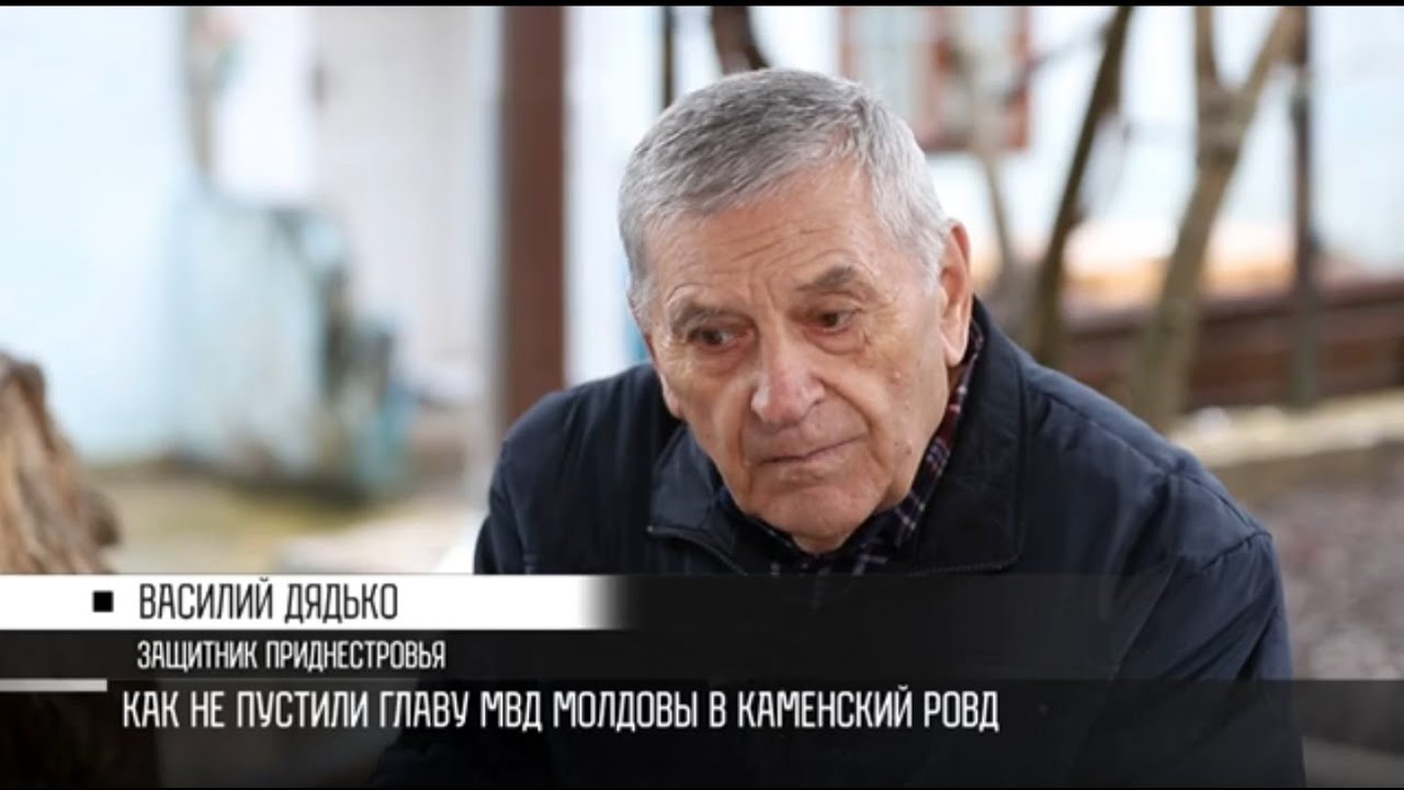 Народное ополчение: история из Каменки