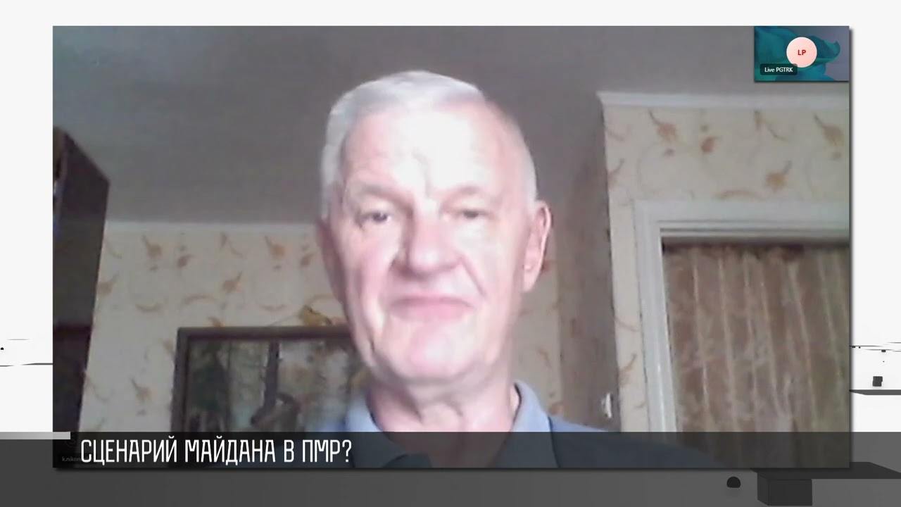 Политолог Андрей Сафонов: неуклюжая попытка СИБа дестабилизировать ситуацию в ПМР
