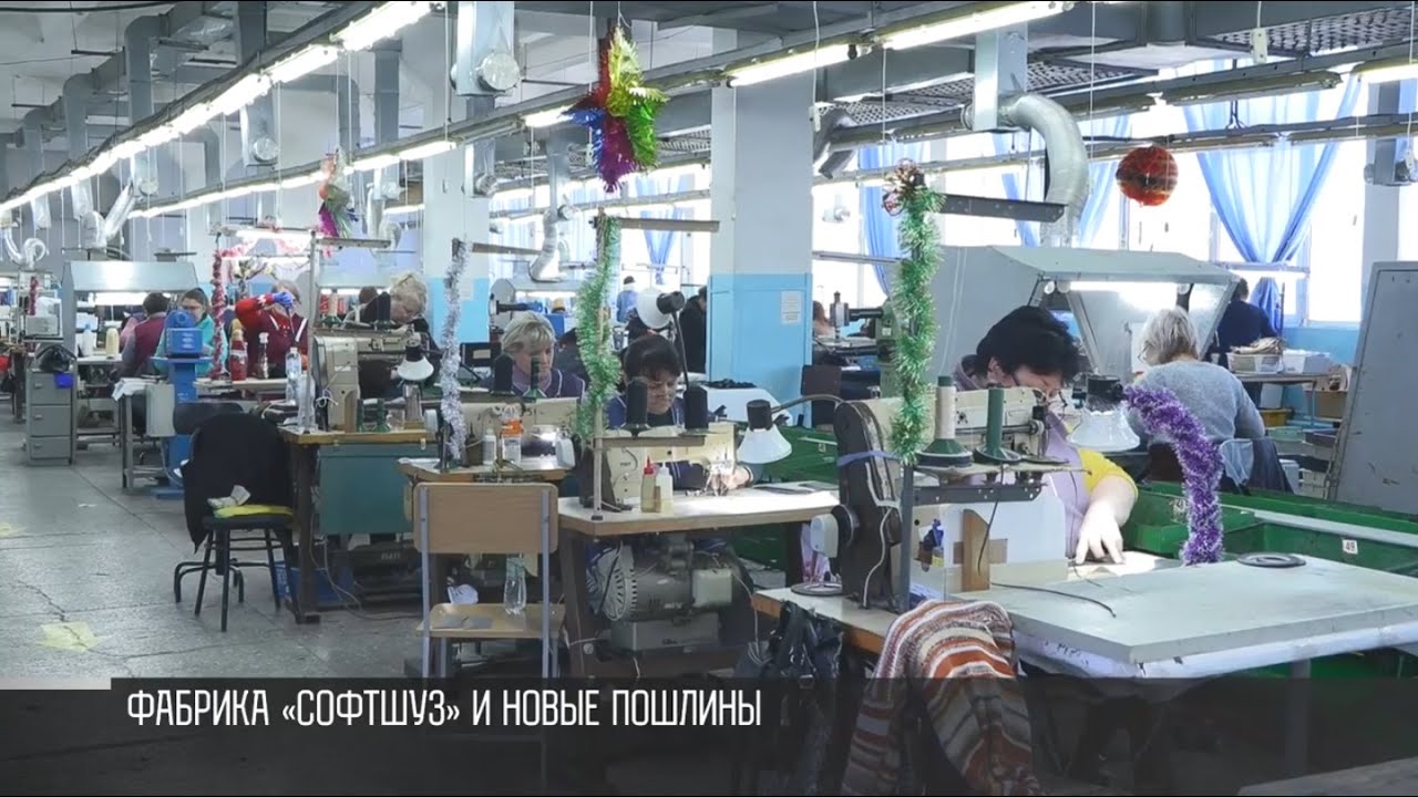 Новые пошлины, или как Молдова обложила приднестровцев данью