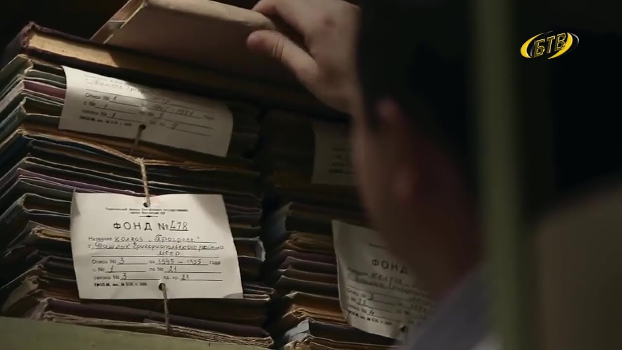 Одной неизвестной судьбой станет меньше