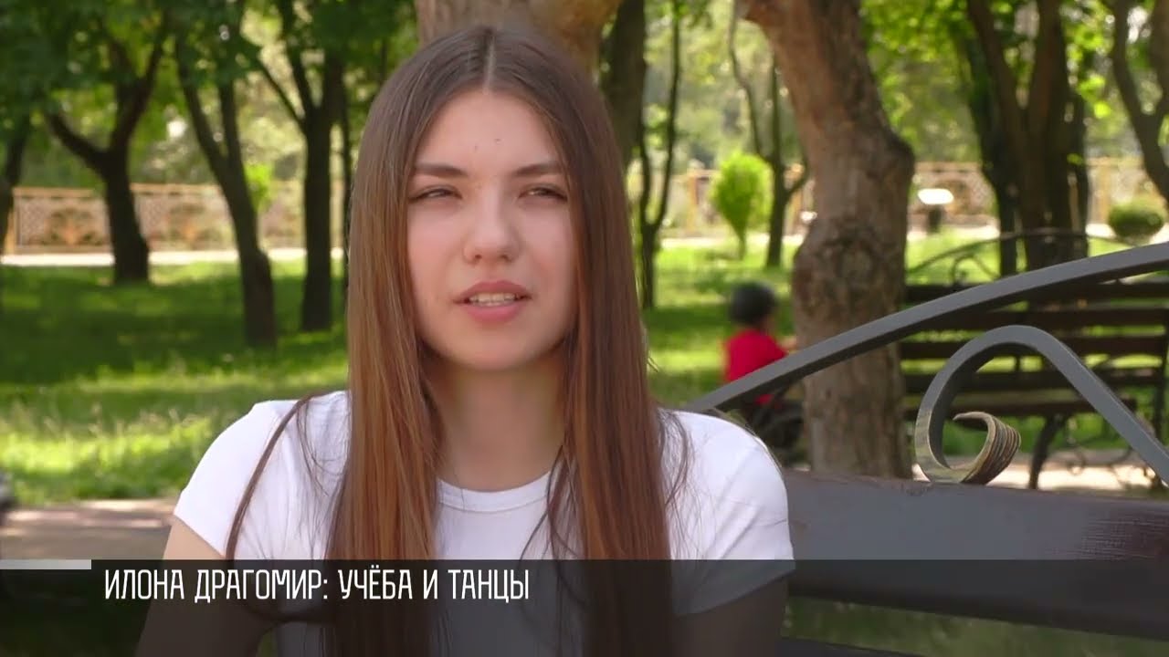 Туризм и признание Приднестровья: мечты и планы Илоны Драгомир