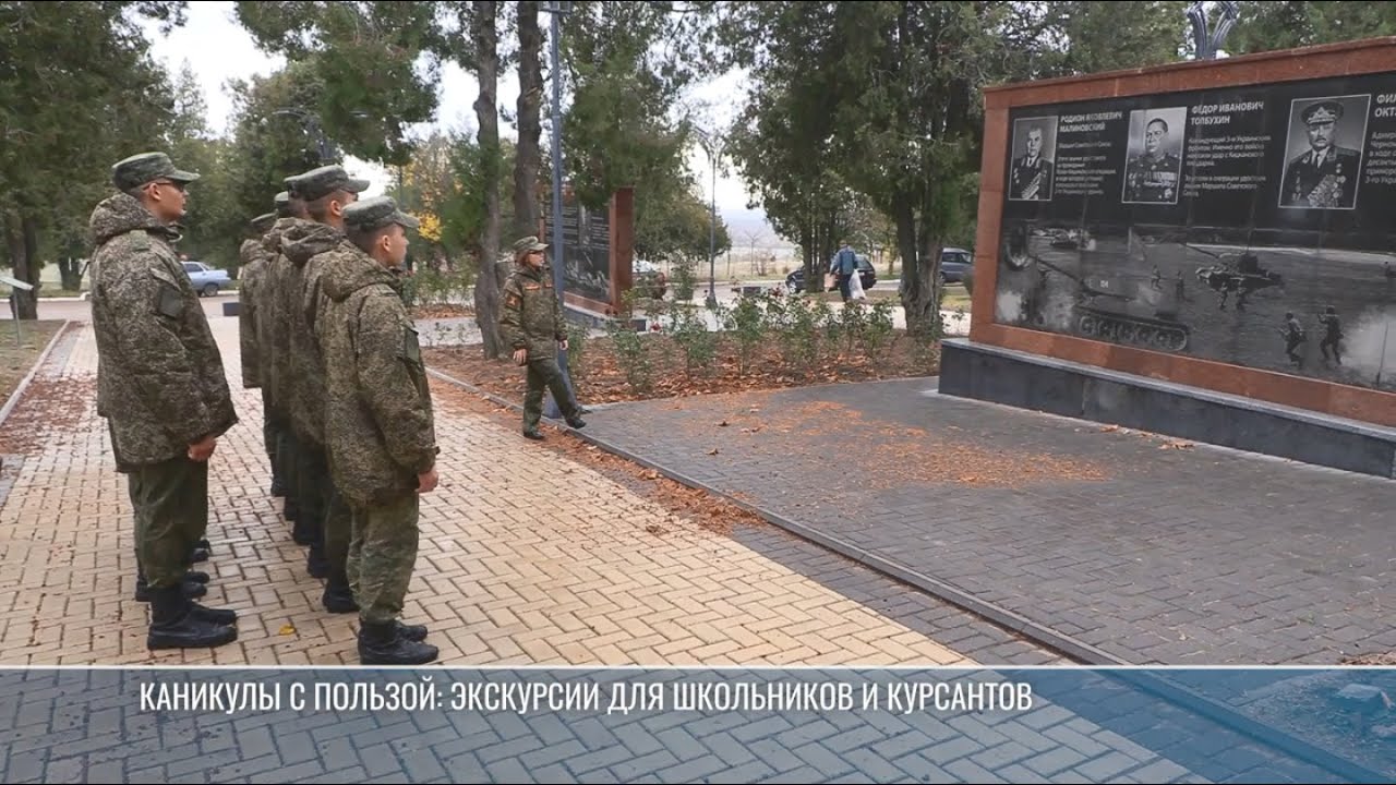 Тайна колокольной башни в Кицканах и история приднестровского рубля