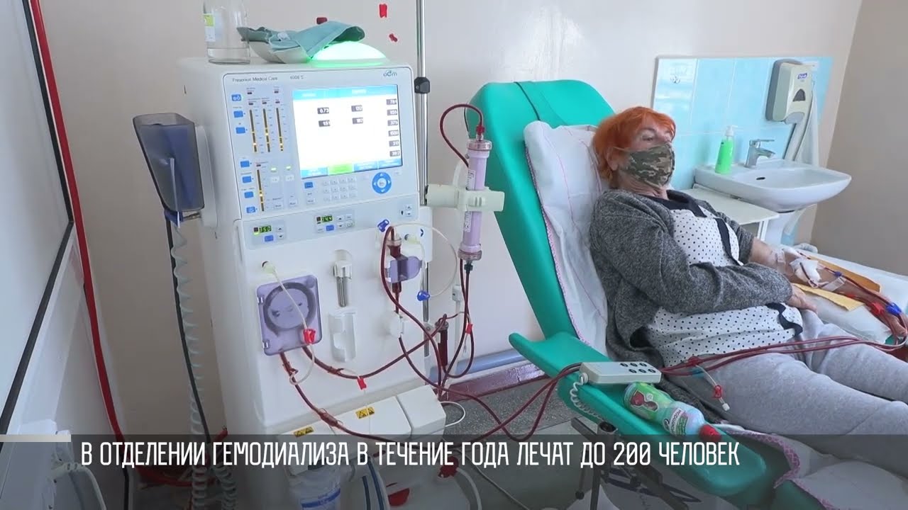 Лечение почек и гемодиализ: всё в Приднестровье