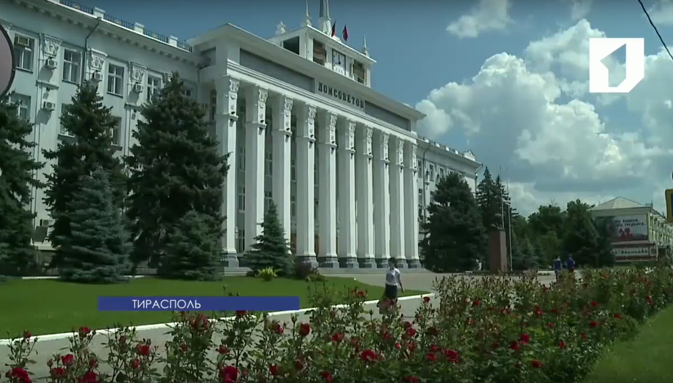 Пмр видео. Референдумы в ПМР. Тирасполь лето. Мемориал славы Рыбница.