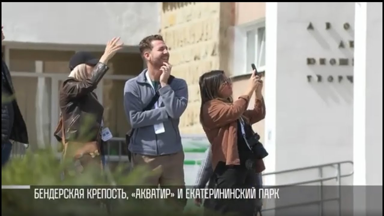 «Акватир», крепость и Екатерининский парк для журналистов из Аргентины и Испании