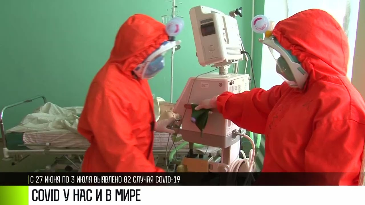 COVID возвращается? Ситуация в Приднестровье и мире