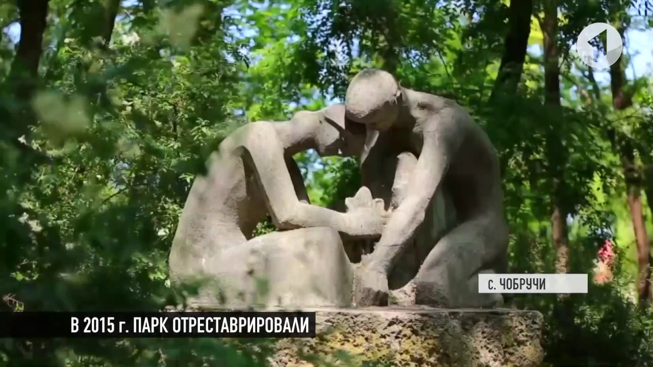 Приднестровье туристическое