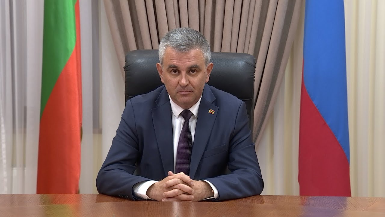 Обращение Президента ПМР Вадима Красносельского к гражданам Приднестровья