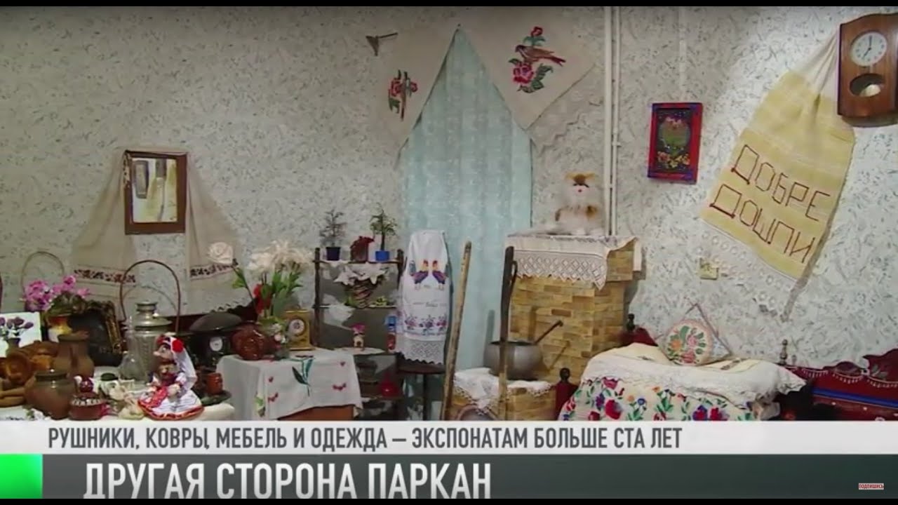 #КЭБ_Итоги. Болгарский тур по Парканам