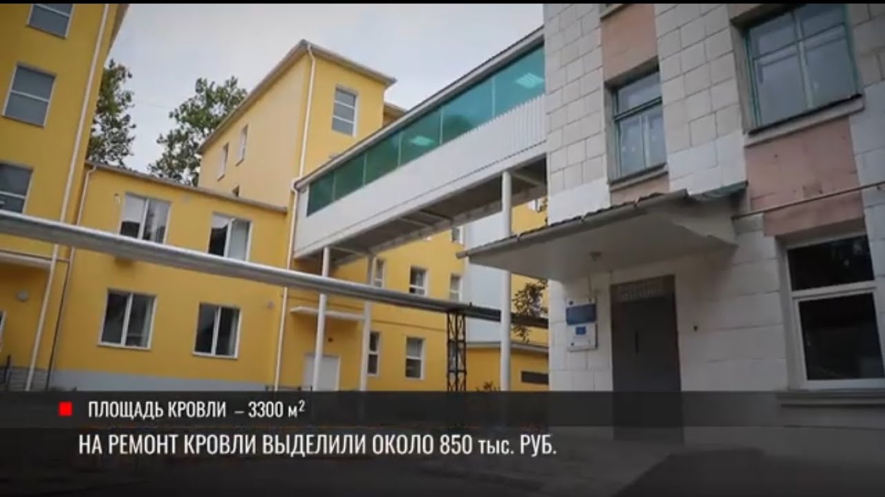 Президент о больнице в Рыбнице: «Надо торопить подрядчиков, потому что страдают люди»