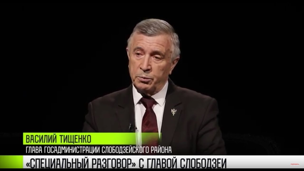 Мэр Слободзеи о релакс-зоне, пиаре на вакцинах и не только