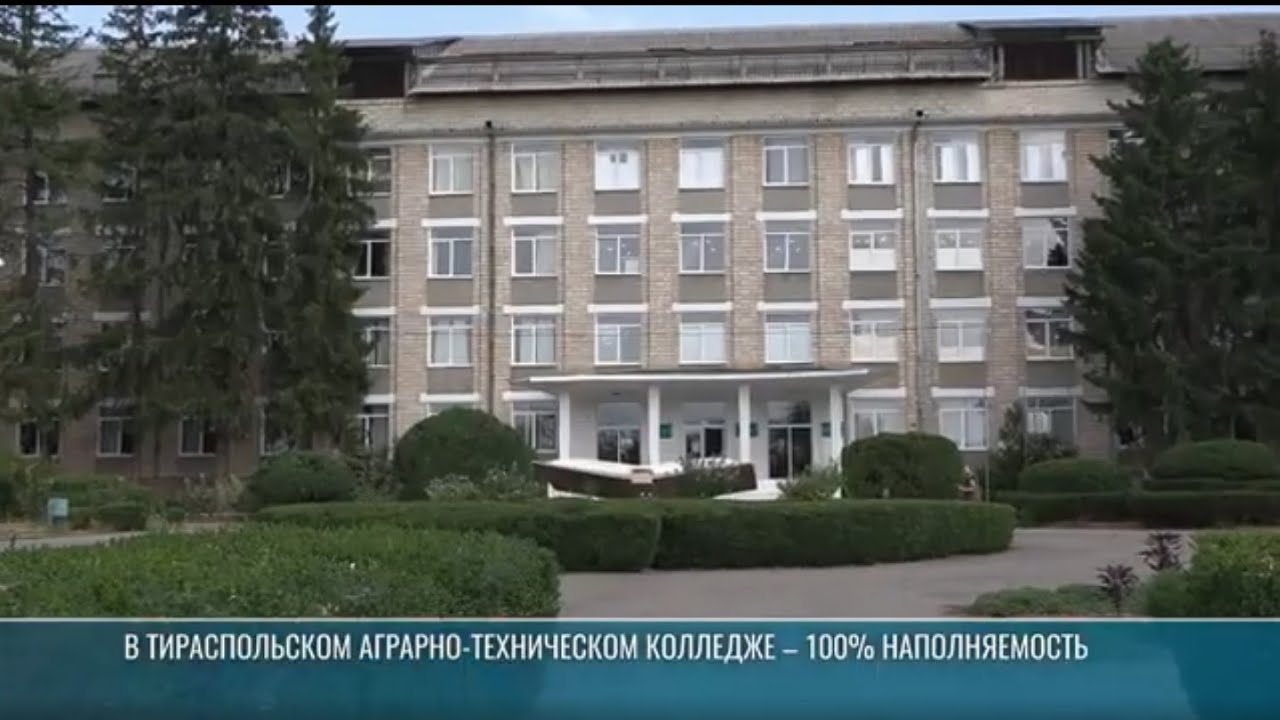 Самые популярные профессии – в аграрном колледже