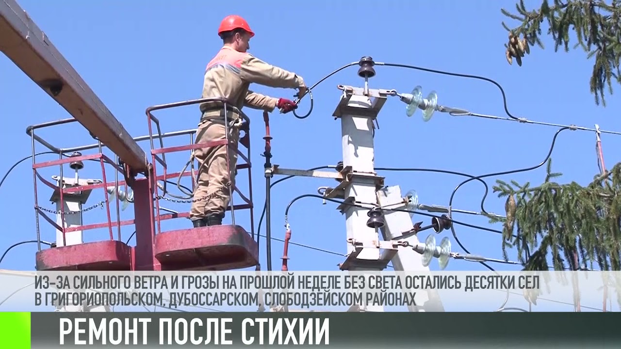 Последствия непогоды и поручения Президента