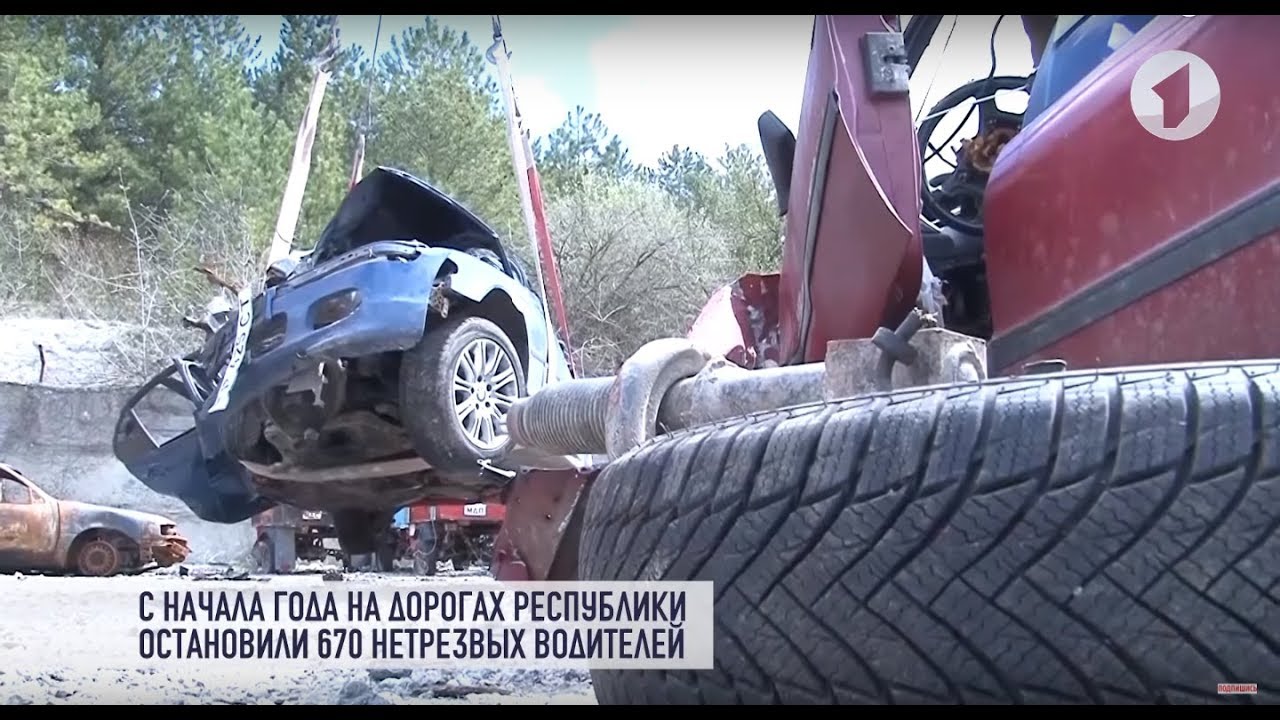 «Алкогольные» ДТП: как остановить трагедии на дорогах?