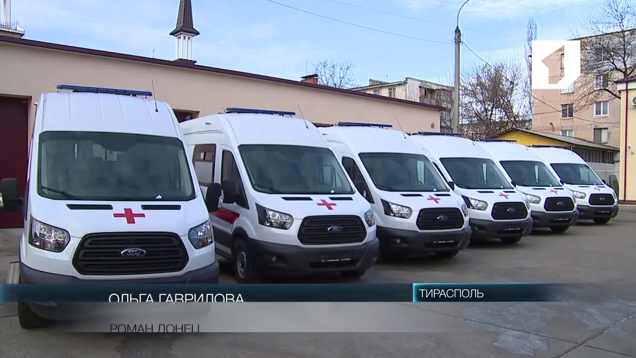 Еще шесть новых автомобилей скорой помощи появились в Приднестровье