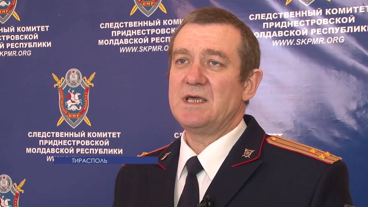 Молдавский суд «заочно» приговорил приднестровца к 7 годам тюрьмы