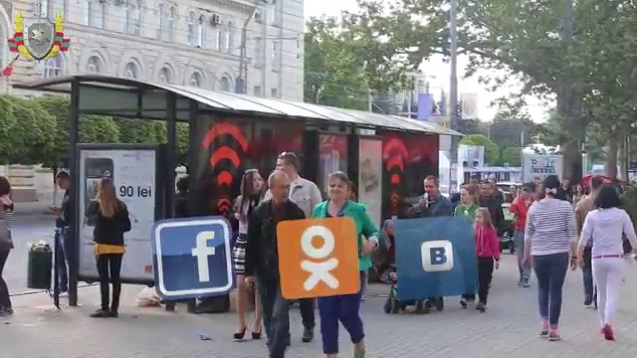 Приднестровье: гибридная война