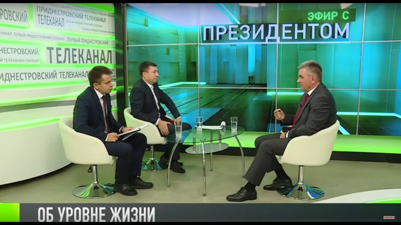 Президент об онлайн-обучении, вакцине от COVID, оппозиции и ЗОЖ