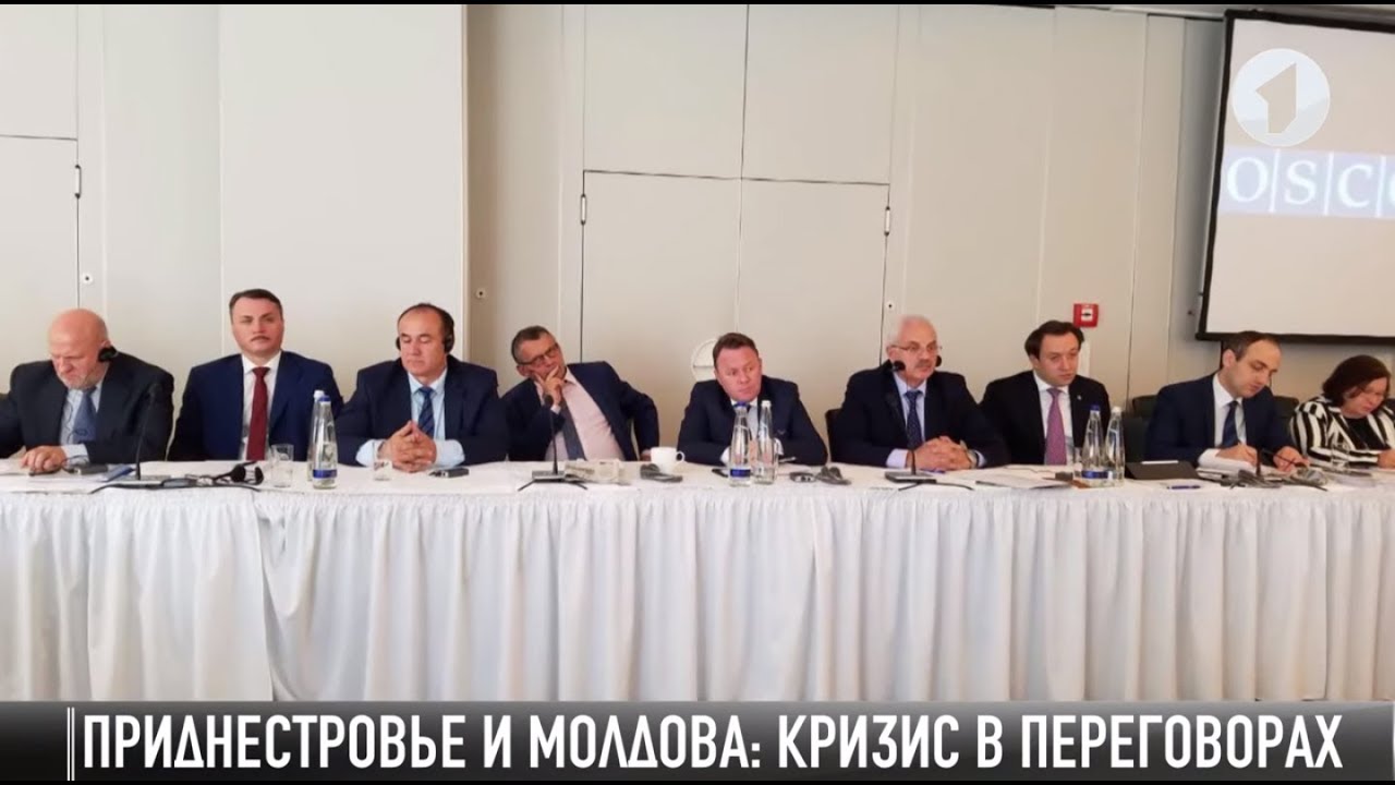 #КЭБ_Итоги. Приднестровье и Молдова: переговорный кризис