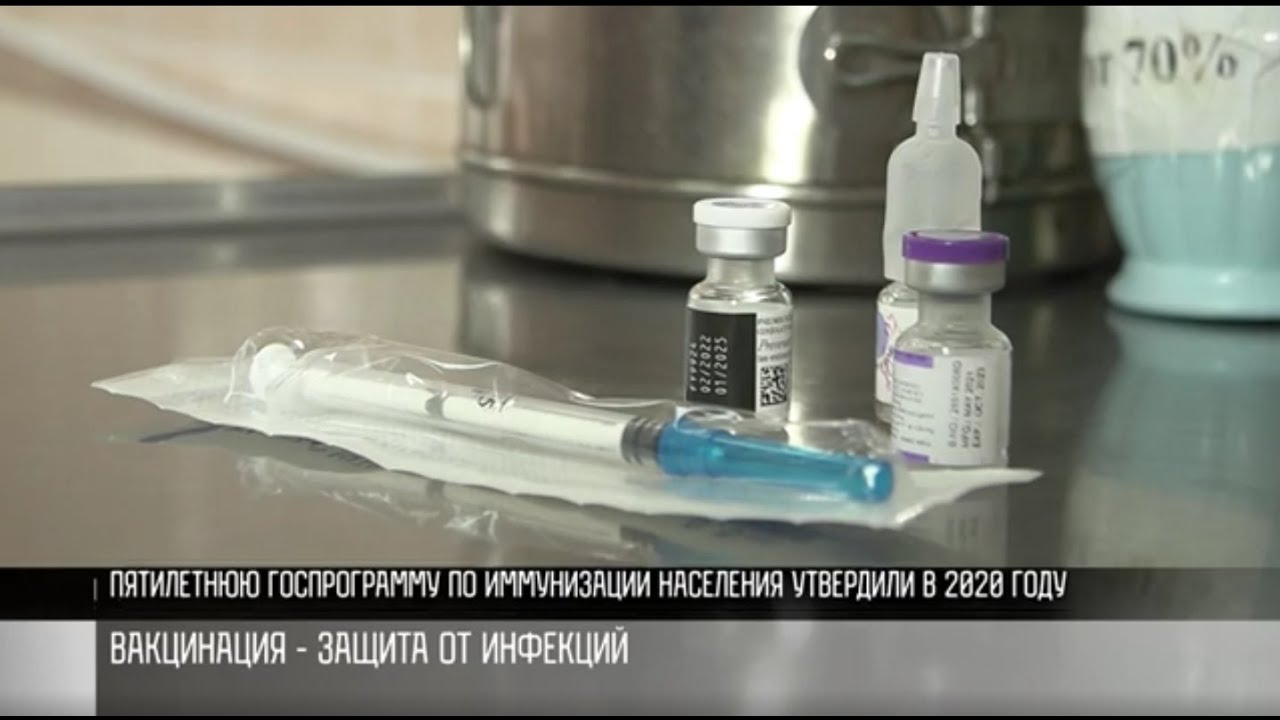 Календарь прививок: скоро еще две